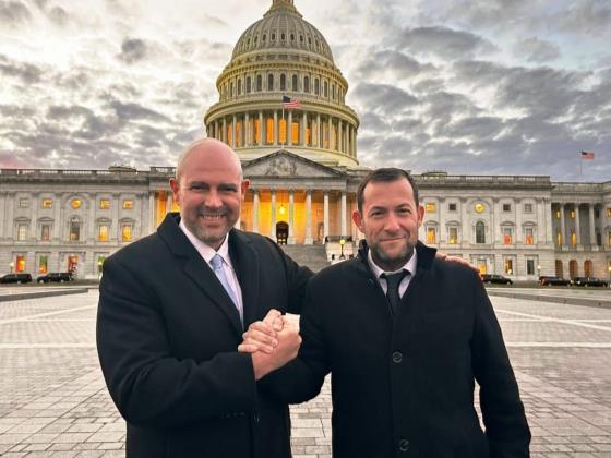 Впервые: в Конгрессе США пройдет официальное слушание, посвященное историческому значению Иудеи и Самарии