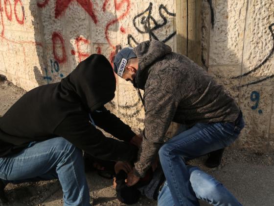 Недалеко от Иерусалима задержаны два палестинских араба со взрывным устройством