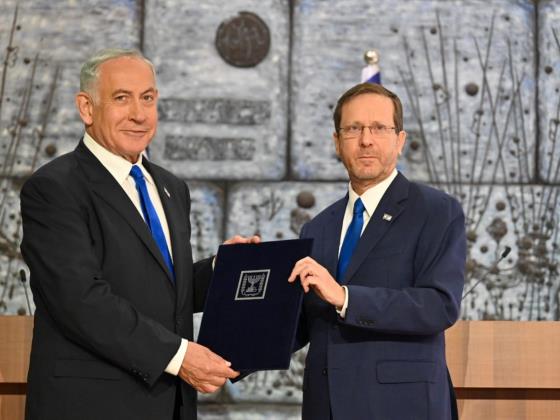 Получив прошение о помиловании Нетаниягу, Герцог продолжает продвигать сделку о признании вины