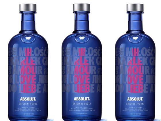 Как использовать ненависть, чтобы распространить любовь? Спросите у Absolut