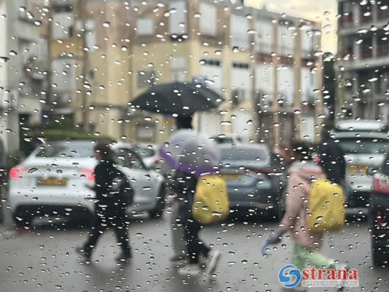 Прогноз погоды в Израиле на 16 декабря: прохладно, временами дожди