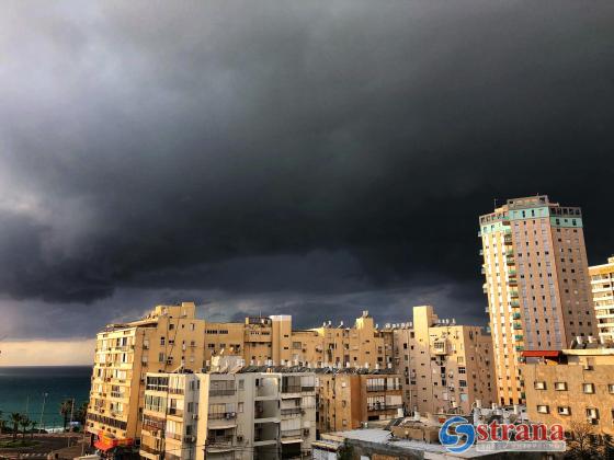 Буря на выходных – лишь начало. На Израиль надвигается мощный циклон «Кармель»