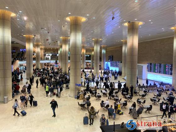 Терминалы  «Бен-Гуриона» вновь закрыты для провожающих и встречающих