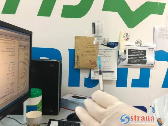 Минздрав рекомендует обязательную вакцинацию учителей, медработников и водителей