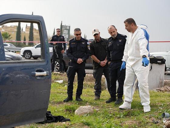 Путь убийств длиной 30 километров: полиция публикует данные расследования теракта