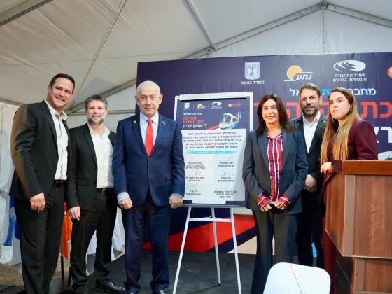 Легкорельсовый трамвай доедет до Ришон ле-Циона