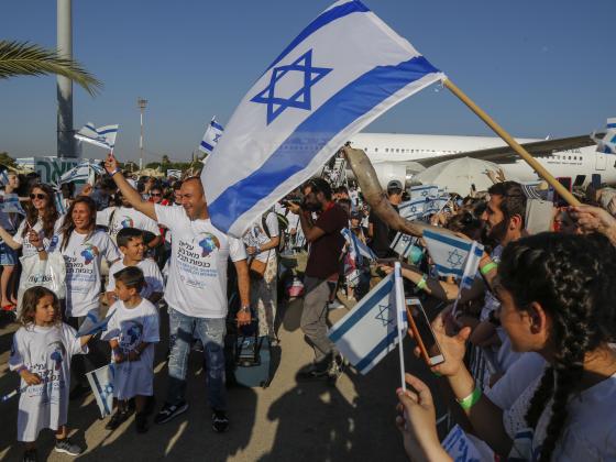 39% прибывших в Израиль для получения гражданства были евреями по Галахе