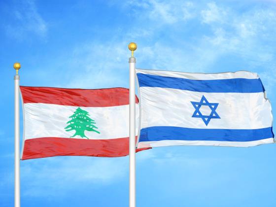 В Эн-Накуре состоялась встреча представителей Израиля и Ливана