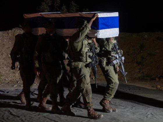 Официально подтверждено: из Газы в Израиль переданы останки заложника Судтхисака Ринтхалака