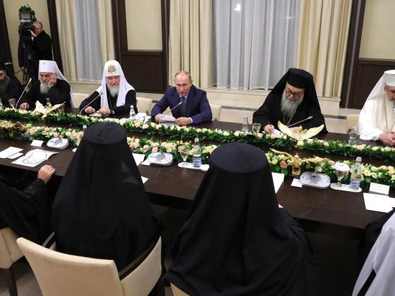 Сирийские евреи обратились к Путину с просьбой восстановить святыни