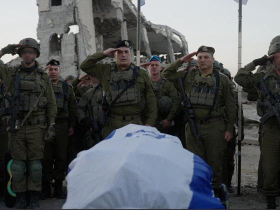 Останки Рана Гвили доставлены в Институт судебной медицины Абу-Кабир