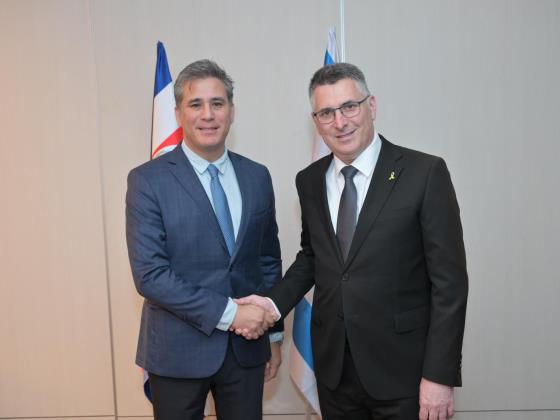 Коста-Рика откроет офис с дипломатическим статусом в Иерусалиме