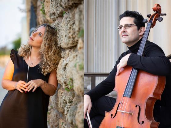 Амит Пелед сыграет на виолончели 1695 года Рахманинова и Дворжака – единственный концерт в Хайфе