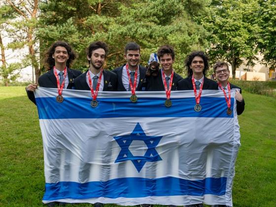 Объявлен набор школьников в состав международных научных олимпийских сборных Израиля