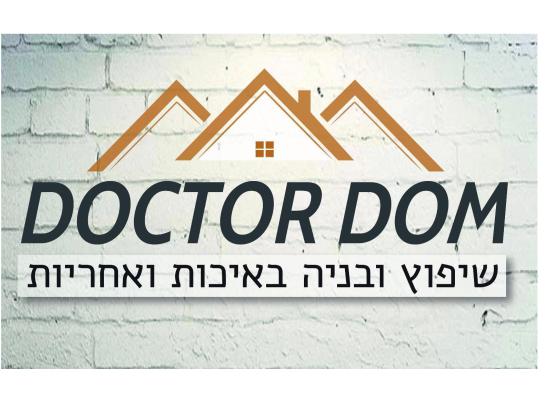 Коронавирус - не повод отказаться от ремонта! Не верите!? «DOCTOR DOM» докажет