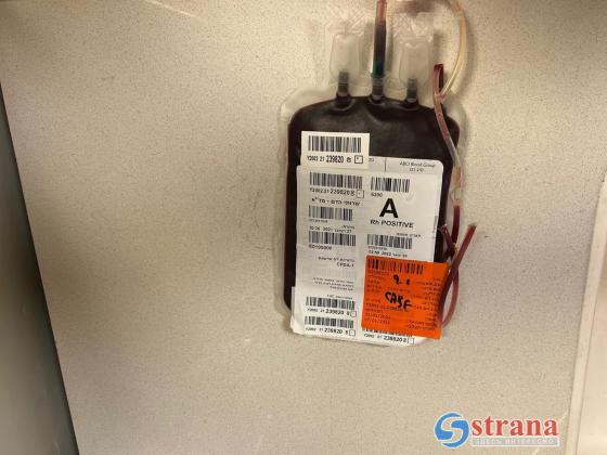 Из-за дефицита донорской крови больницы начали откладывать плановые операции