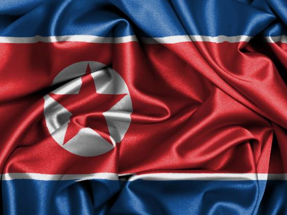 Северная Корея угрожает Израилю