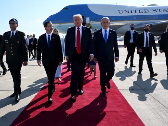 Видео: президент США Дональд Трамп прибыл с визитом в Израиль