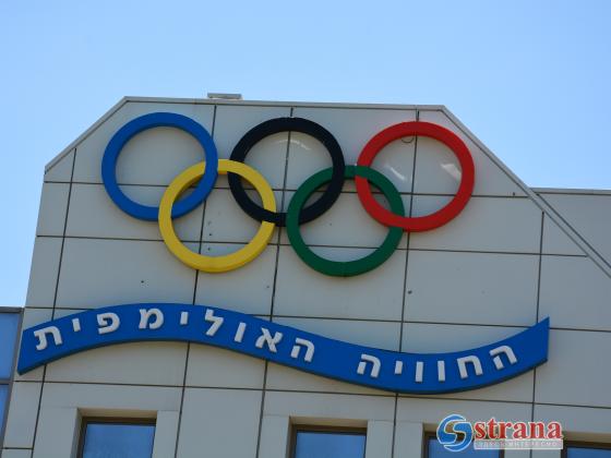 Олимпиада в Пхенчхане: состав сборной Израиля