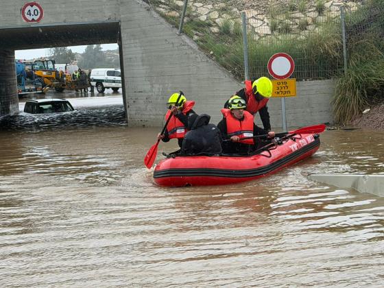 Шторм в Израиле не отступает: наводнения, перекрытые трассы, отмены рейсов
