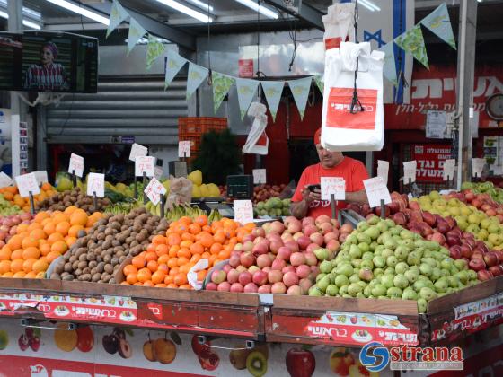 Почему в Израиле дорогие овощи и фрукты