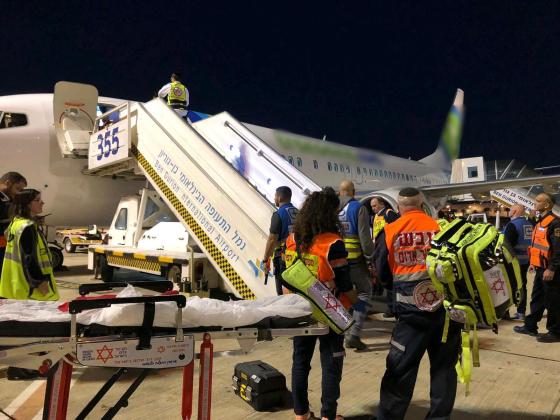 Рейс из Франции в Израиль: во время полета 9 пассажиров получили ранения