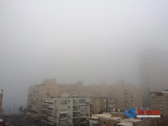 Минздрав Израиля предупреждает: сегодня высокая запыленность воздуха, это опасно
