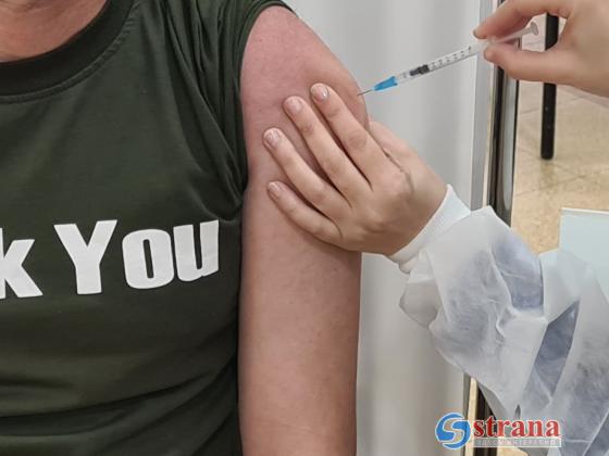 После Суккота минздрав возобновит вакцинацию от коронавируса
