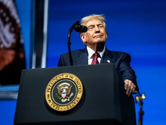 Трамп объявил о создании «Совета мира» для управления Газой