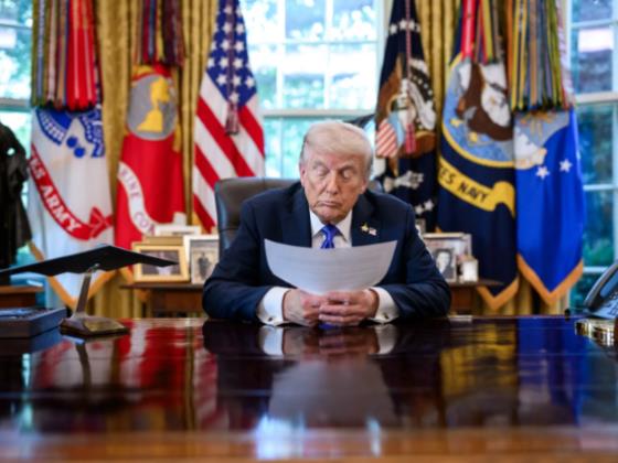 NYT: Трамп получил расширенный список военных действий против Ирана