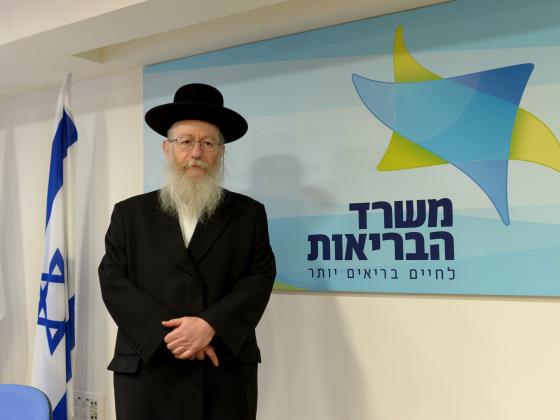 «Кан-11»: Лицман требует похоронить в Израиле евреев, скончавшихся за границей от коронавируса
