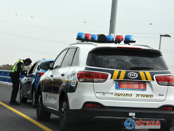 Дорожная полиция Израиля ужесточает меры против водителей-нарушителей