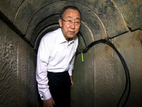 Генеральному секретарю ООН показали туннель ХАМАСа (ВИДЕО)