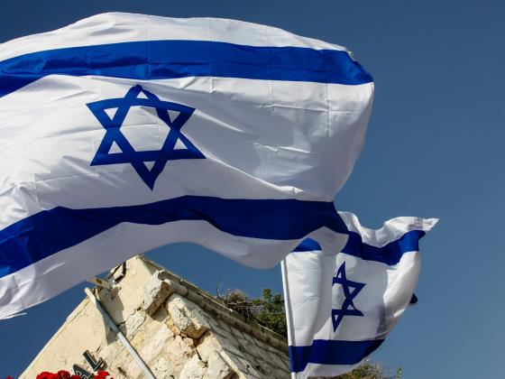 Израильские официальные лица прокомментировали взрывы в Иране