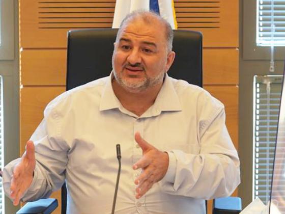 Мансур Аббас: «Я не назову отношения между евреями и арабами в Израиле апартеидом»