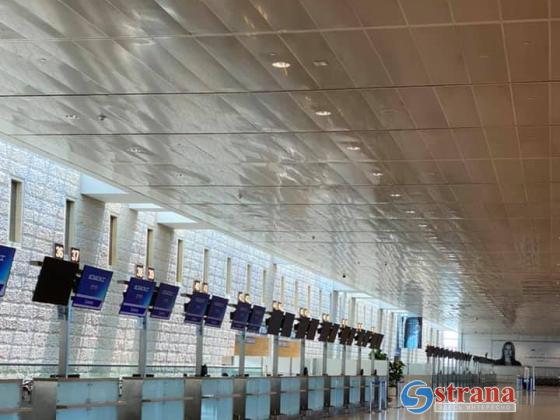 СМИ: правительство готовится закрыть аэропорт Бен-Гурион для входящих и исходящих рейсов