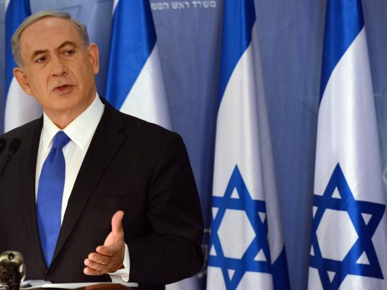 СМИ: бывший глава предвыборного штаба  «Ликуд Бейтену» станет секретарем правительства