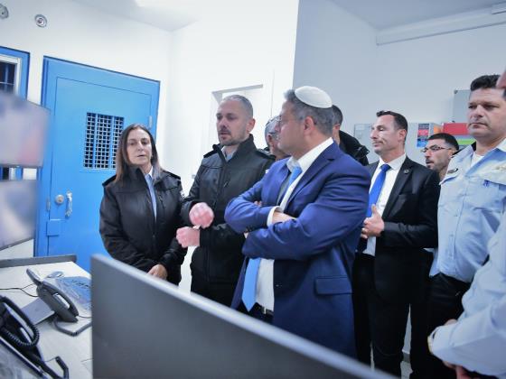 Правительство проголосовало за создание национальной гвардии, обещанной Бен-Гвиру