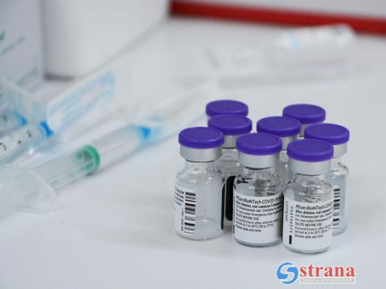 Уумер молодой мужчина в результате осложнений после первой дозы Pfizer 