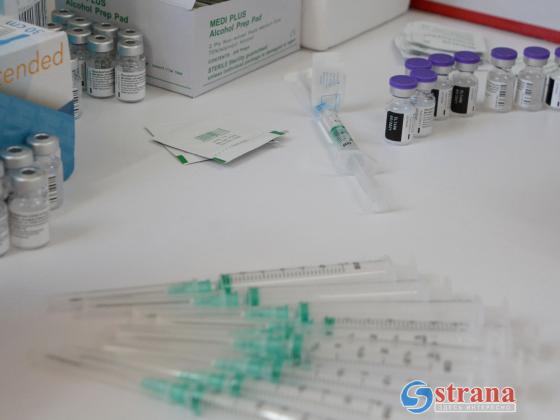 Израиль надеется получить новую партию вакцин Pfizer в августе, желающие могут привиться вакциной Moderna