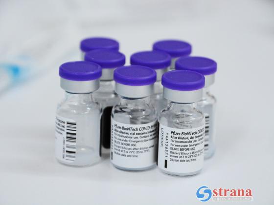 СМИ: КНДР пыталась украсть у Pfizer технологию вакцины против коронавируса