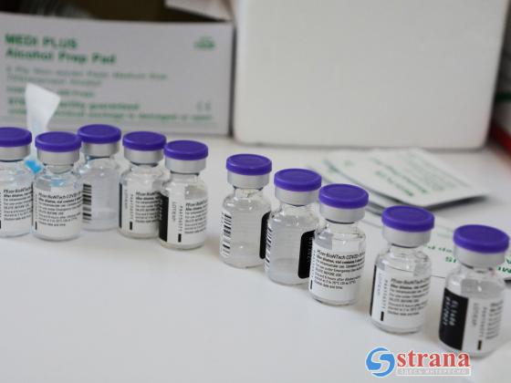 Pfizer: вакцина против коронавируса действует не менее полугода