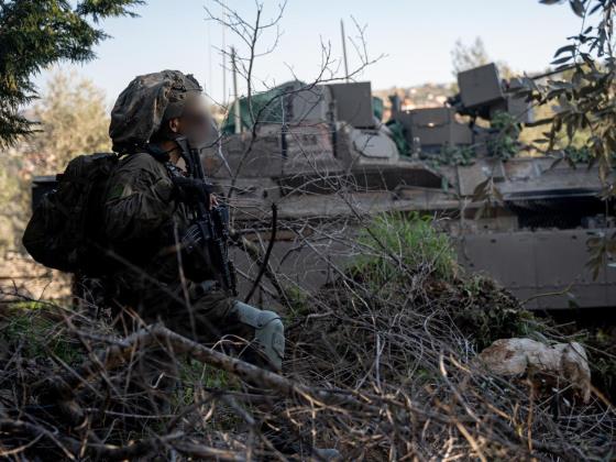 ЦАХАЛ сообщил о начале точечной наземной операции на юге Ливана