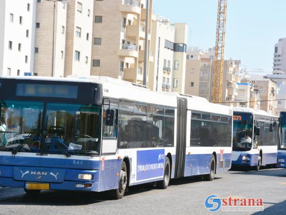 Истекает срок действия скидки на общественный транспорт: как сохранить льготу и не потерять 50%