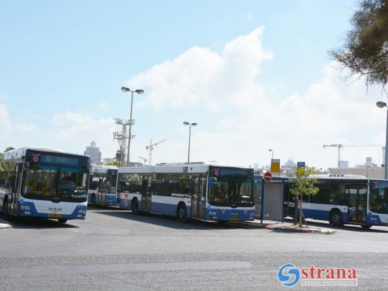 В Израиле рекомендовано «воздержаться от необязательных поездок» на автобусах в праздник Ид аль-Фитр
