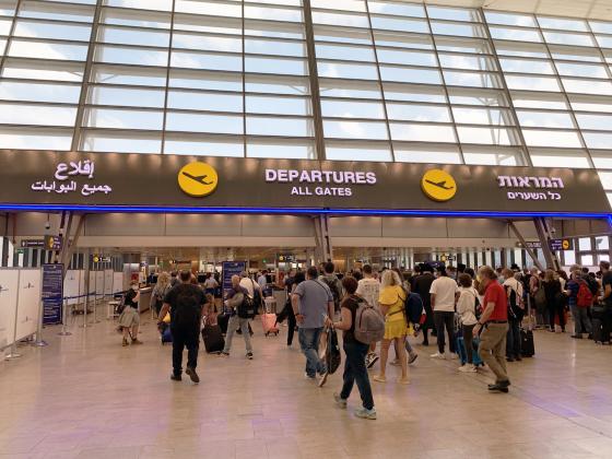 Пассажиропоток в аэропорту «Бен-Гурион» растет, авиакомпании стараются заинтересовать пассажиров