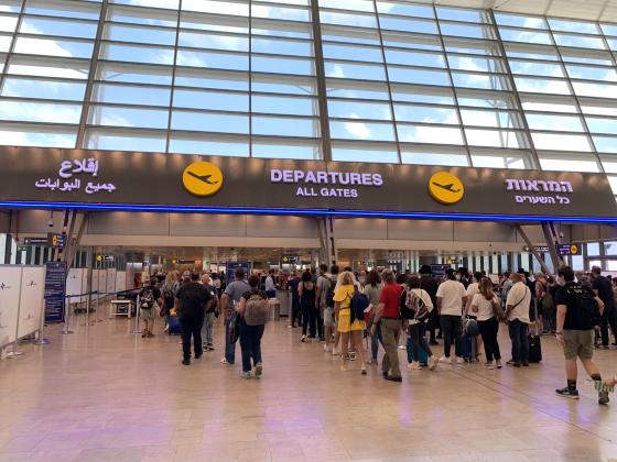 Управление аэропортов намерено ограничить количество рейсов в аэропорту Бен-Гурион