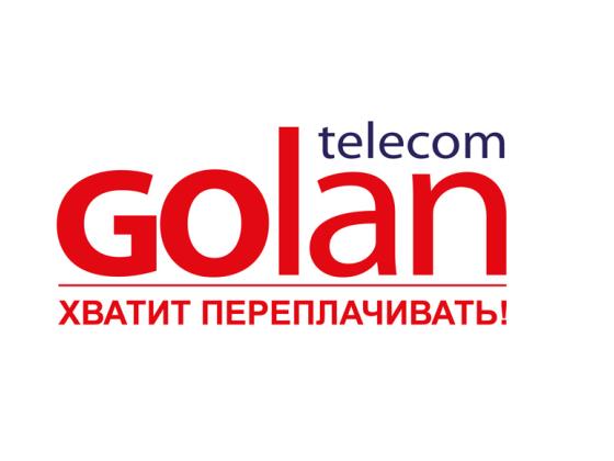 Golan Telecom продолжает лидировать по количеству присоединившихся абонентов и по скорости интернета  LTE /4G