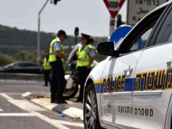 На 55-й трассе преступники блокировали израильский автомобиль и ограбили водительницу