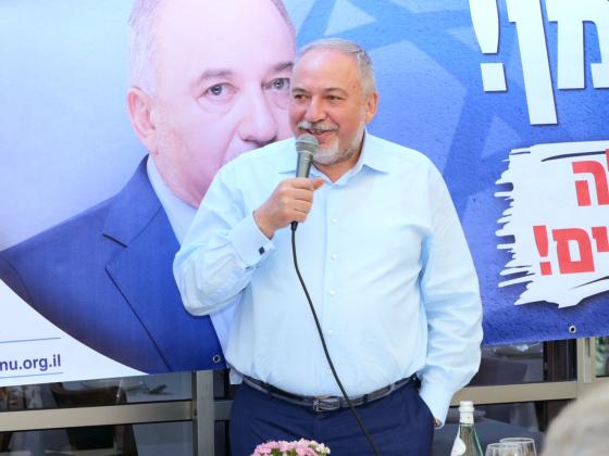 Либерман: Если все русскоязычные израильтяне придут и проголосуют – мы сможем преобразить Израиль